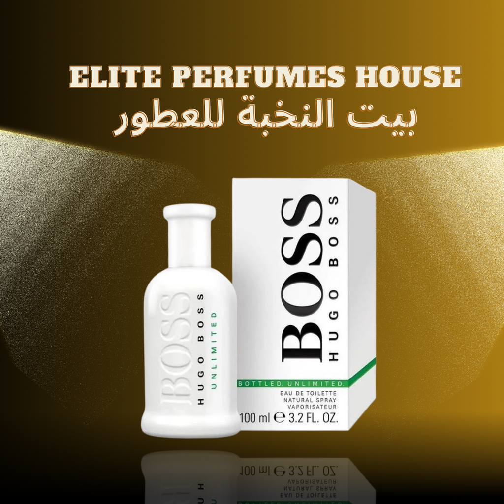 Hugo Boss Unlimited  انلميتيد هوغو بوس