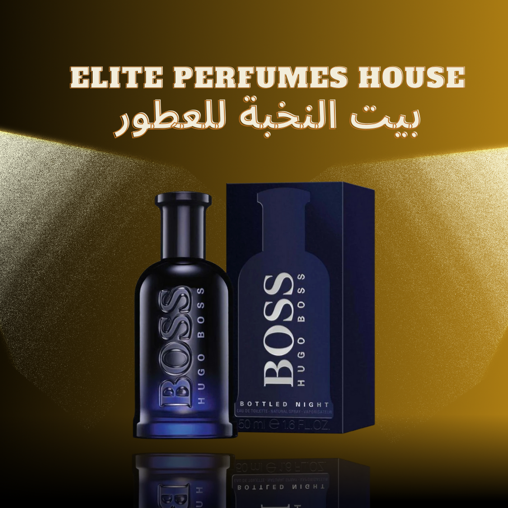 نايت هوغو بوس للرجال Hugo Boss Boss Bottled Night EDT