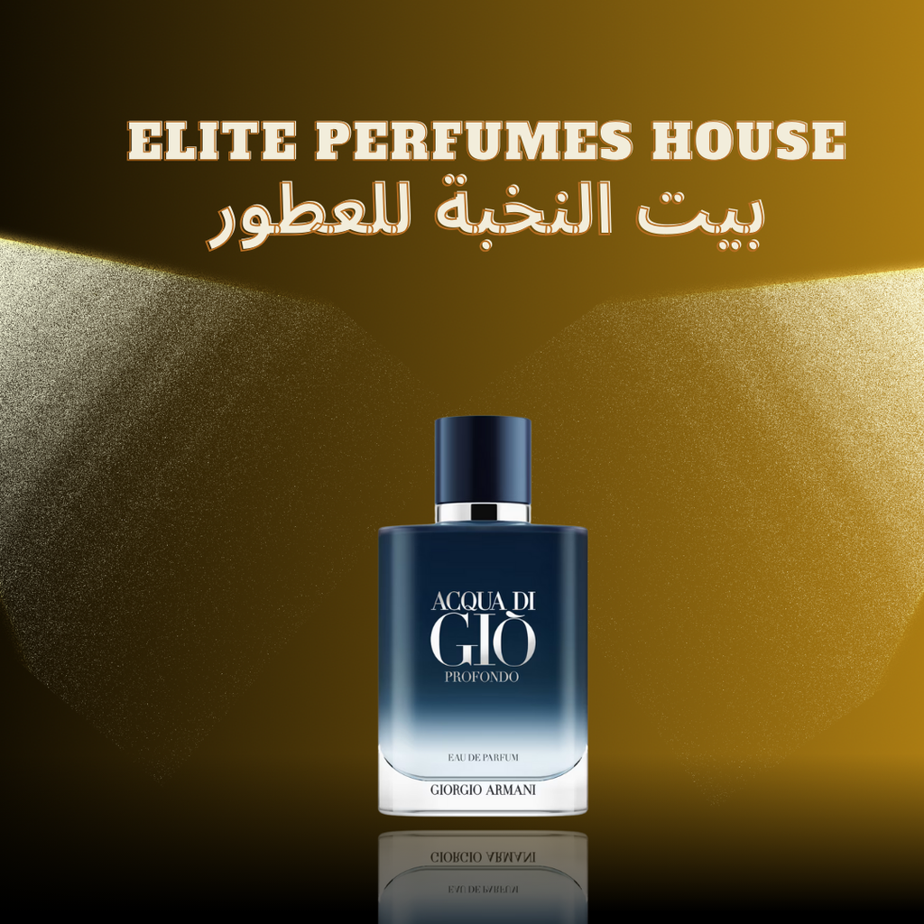 عطر رجالي بروفوندو اكوا دي جيو جروجيو ارماني Giorgio Armani Aqua De Gio Profondo EDP 100ml