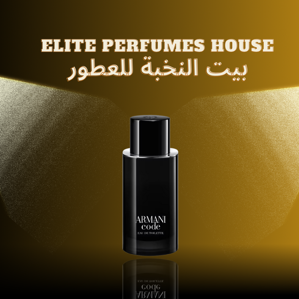 ARMANI Code EDP 125ml