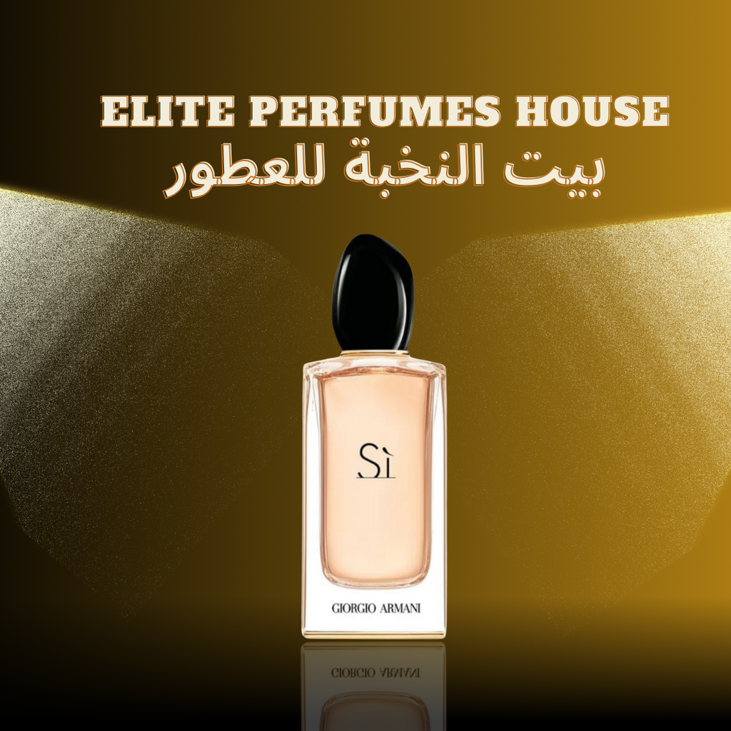 GIORGOI ARMANI Si EDP 100ml