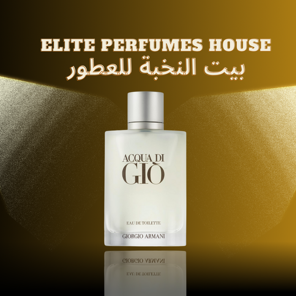 رجالي أكوا دي جيو أوم جورجيو أرماني Giorgio Armani Acqua Di Gio Pour Homme 100ml تركيز EDT